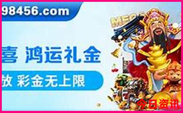 呼伦贝尔旅游攻略最佳路线