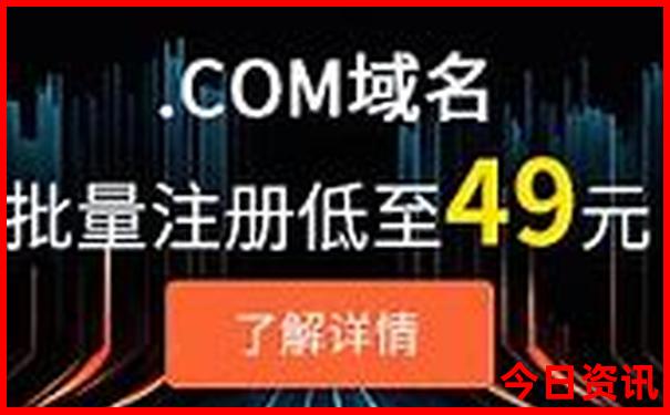 暑假旅游热门景点